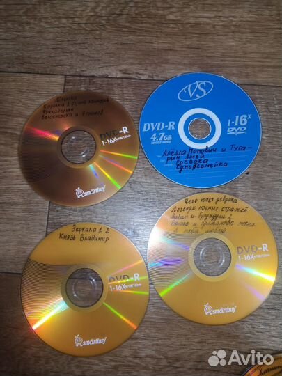 Болванки с фильмами