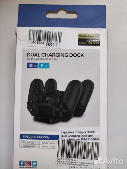 Зарядная станция для геймпадов ps4
