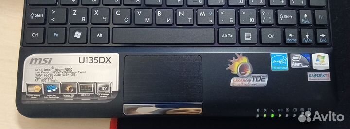 Нетбук MSI U135DX