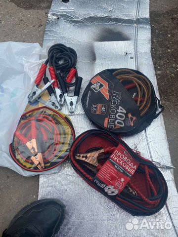 Провода для прикуривания автомобиля