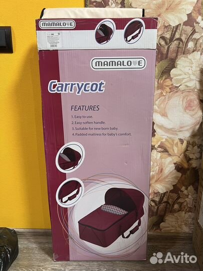 Сумка переноска для младенца