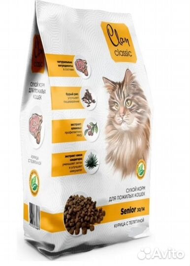 Clan classic Senior-30/14 курица/телятина 0,4 кг д