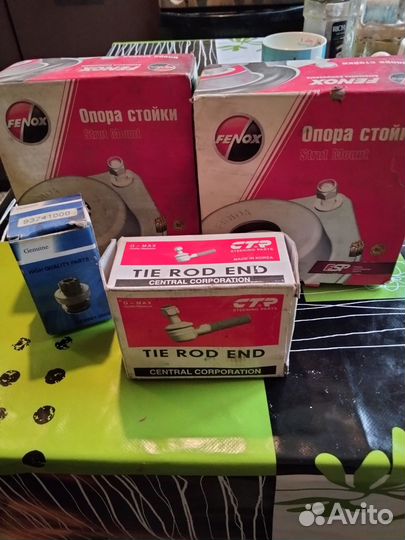 Запчасти на Дэу Матиз новые