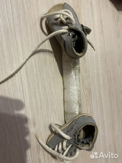 Брейсы медвежонок