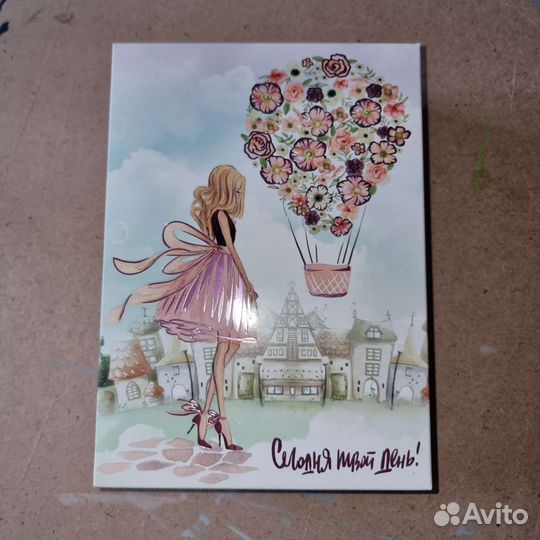 Коробка подарочная