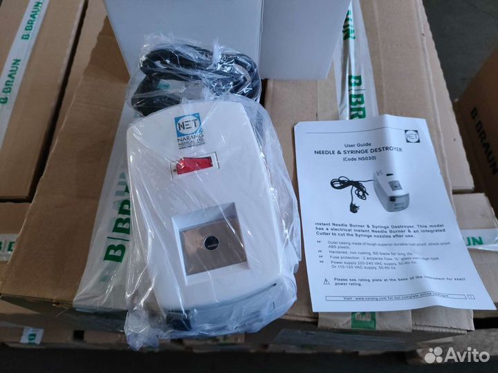 Сжигатель игл NS030