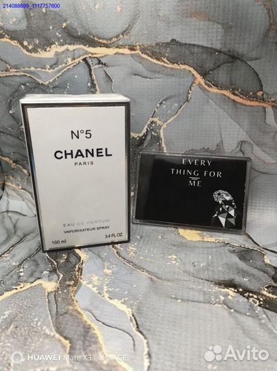 Туалетная вода Chanel No 5 100 мл для женщин (Арт.27720)