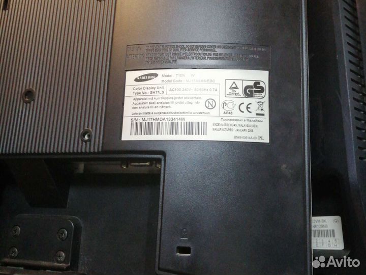 Монитор nec52vm 15