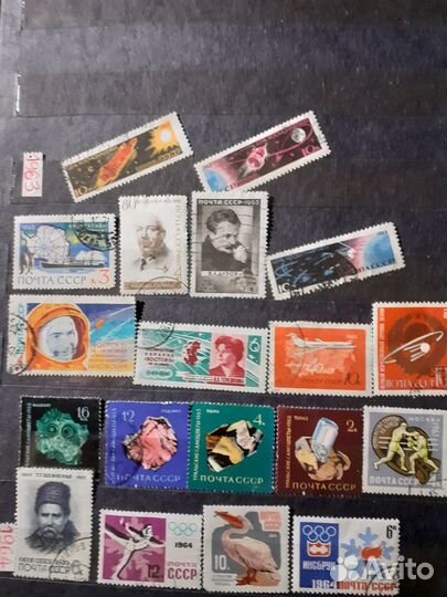 Почтовые марки СССР