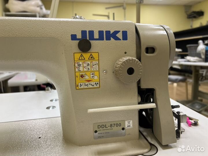 Швейная машина бу