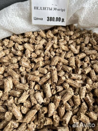 Топливные древесные пеллеты