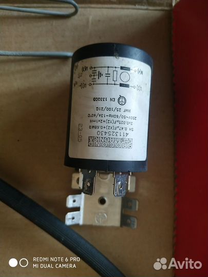 Запчасти для стиральной машины bosch clasixx 5