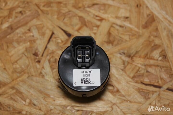 Замок зажигания квадроцикла Arctic-Cat 0430-090