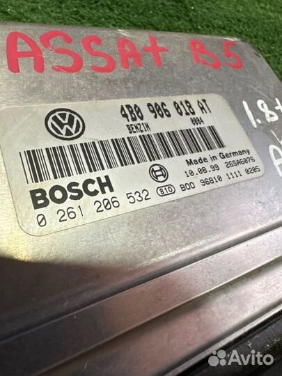 Блок управления двигателем Volkswagen Passat B5