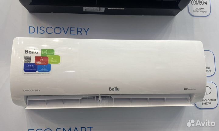 Ballu (inverter) Discovery Новинка 2023