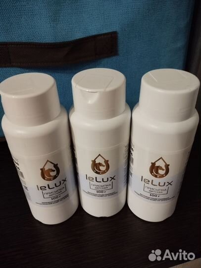 Детская присыпка