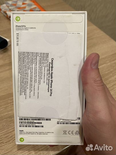 iPhone 14 pro 128 gold