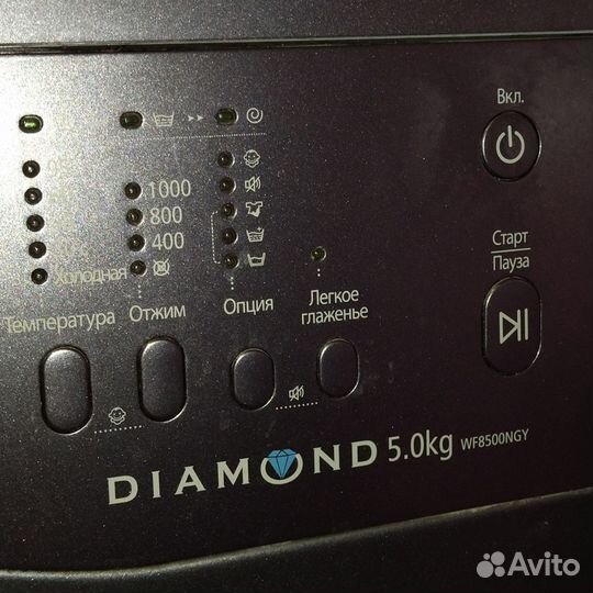 Стиральная машина Samsung Diamond WF8500NGY