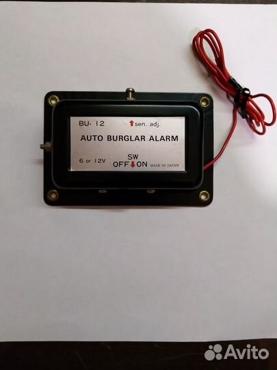 Ретро сигнализация автомобильная, пр-во Япония