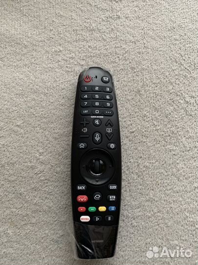 Пульт ду lg