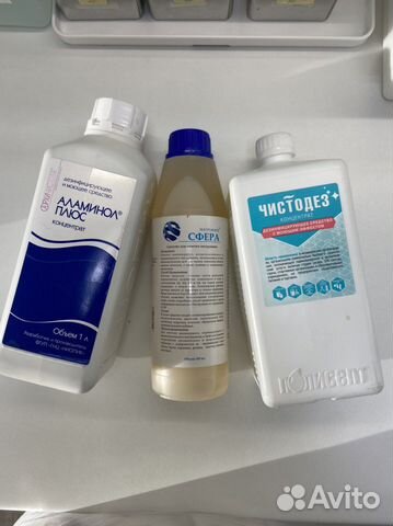 Средство для очистки и дезинфекции инструментов