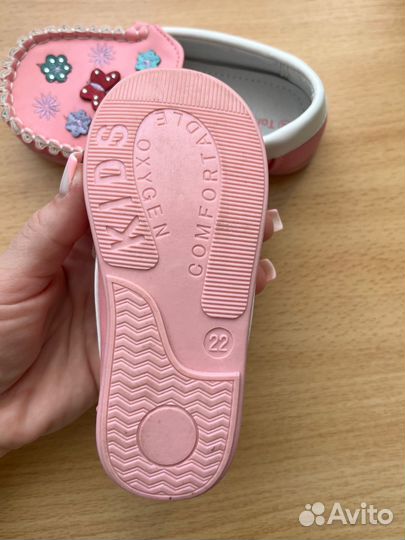 Макасины детские