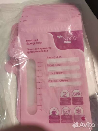 Молокоотсос электрический