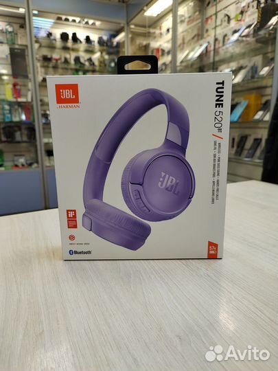 Наушники JBL Tune 520BT