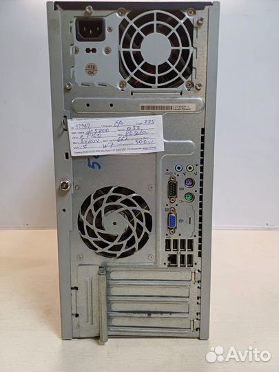 Системный блок HP dc5800 775 E7400 2Gb DDR2 80SAT