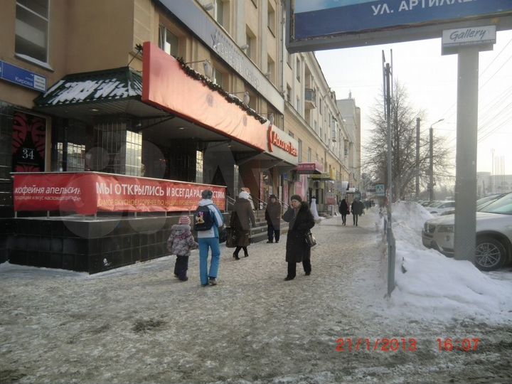 Сдам торговое помещение, 90 м²