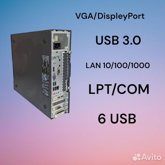 Систмный блок A10-7800/4GB/HDD500GB