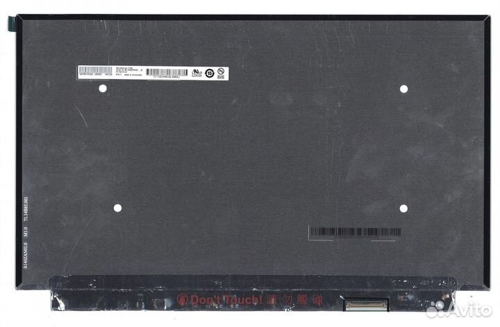 Матрица для ноутбука 14.0
