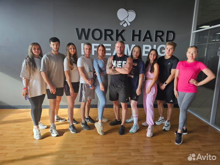 Обучение на фитнес тренера