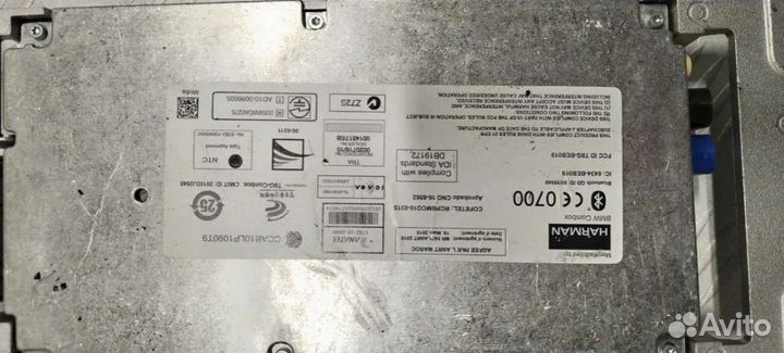 Блок Bluetooth bmwx1 E842013