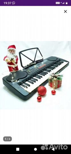 Синтезатор