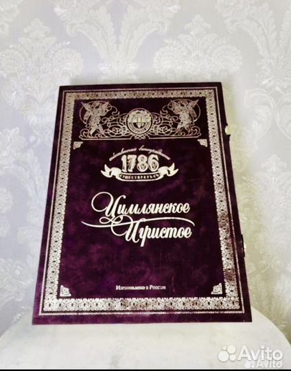 Подарочная коробка с хрустальными фужерами