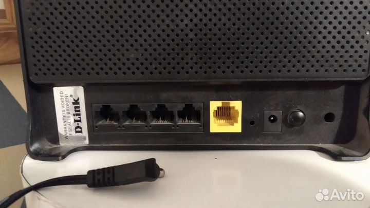 Wifi роутер