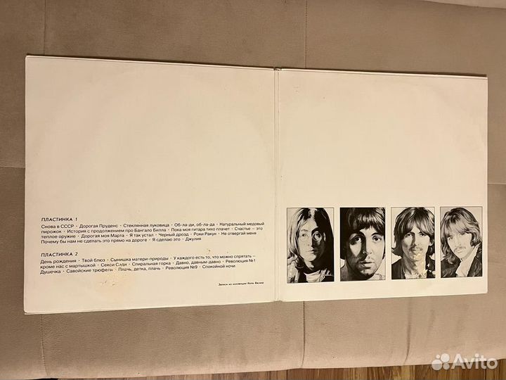 Виниловые пластинки The beatles