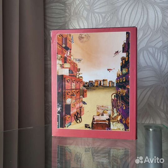 Аванта+. Универсальный энциклопедический словарь