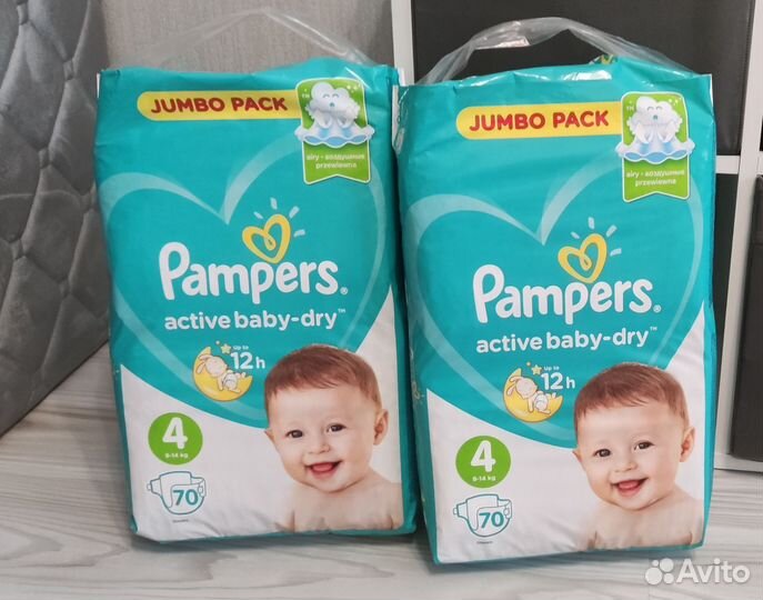Подгузники Pampers 4