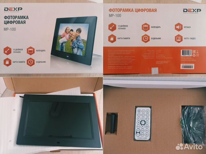 Цифровая фоторамка диагональ 10.1