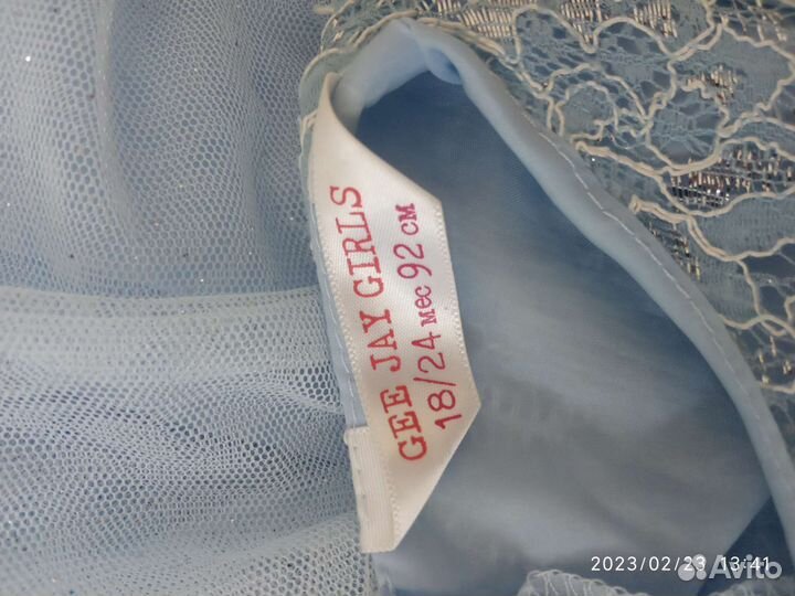 Платье праздничное