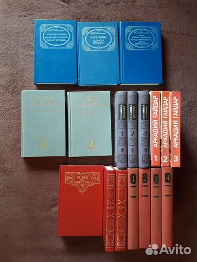 Собрания сочинений. Русская классика