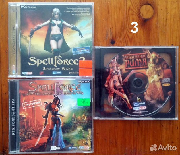 Компьютерные игры Фэнтези 1