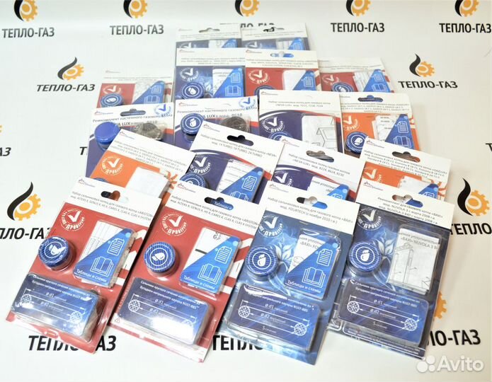 Ремкомплект сальников для газовых котлов