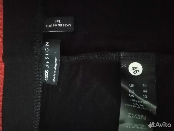 Велосипедки женские спортивные