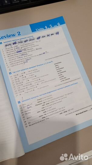 Macmillan exam skills ОГЭ ЕГЭ экзамен