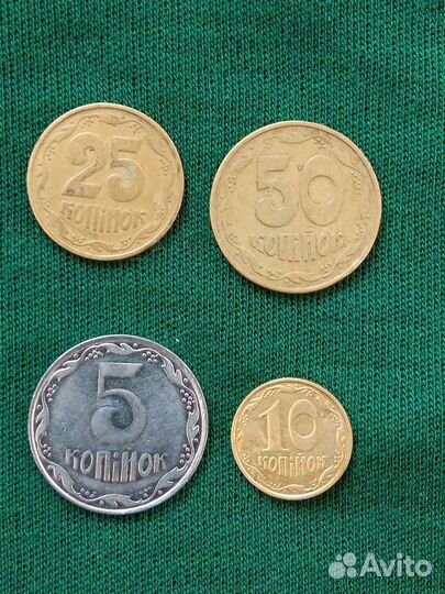 Монеты Украины разных годов выпуска