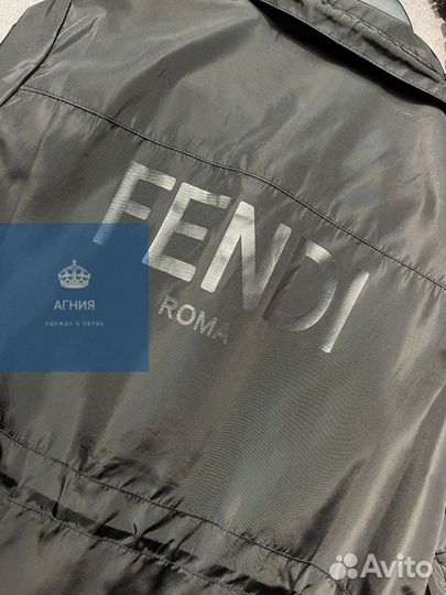 Куртка Fendi