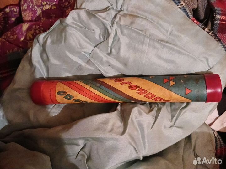 Калейдоскоп